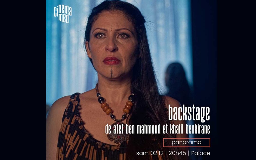 Feature film “Backstage” makes its belgian premiere at the Cinemamed festival.