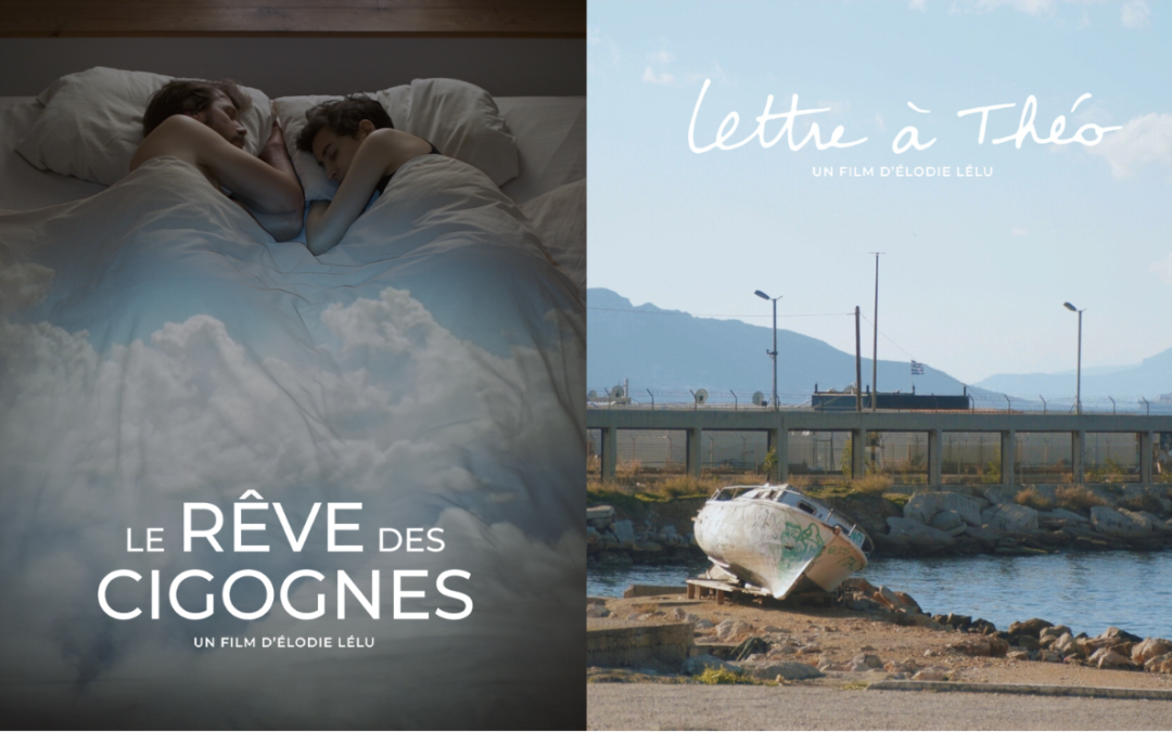 Hommage à Élodie Lélu au Centre Wallonie-Bruxelles de Paris